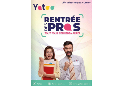 Catalogues Rentrée des Pros 2025