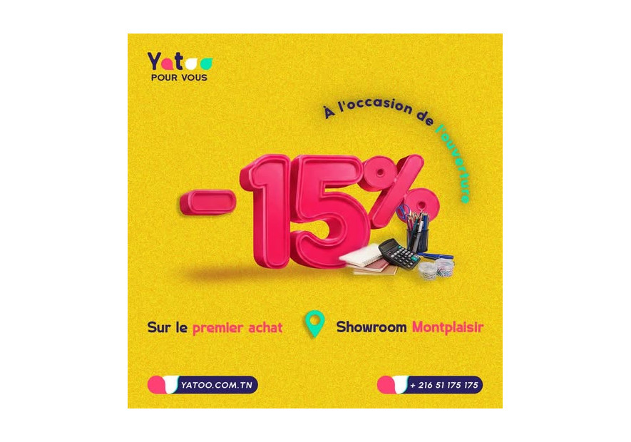 -15% sur votre premier achat à Yatoo Montplaisir!