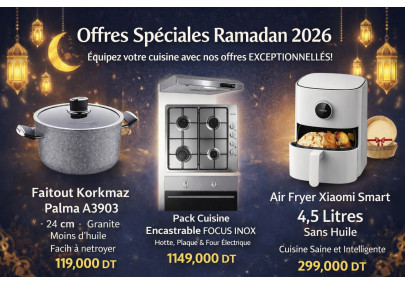 Ramadan 2026 : Promos Cuisine - Faitout, Airfryer, Pack Encastrable ! image